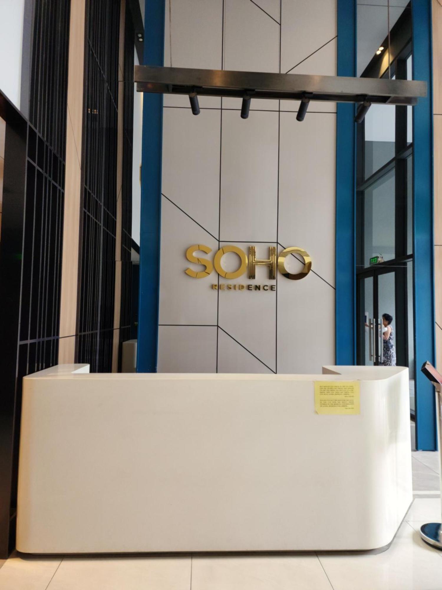 Soho Apartments - 5-Min-Waling To Hcmc Heart 호치민 외부 사진